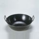 Plat creux émaillé 24cm - Garcima