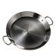 Plat à Paella inox 46cm spécial induction pour 12 personnes